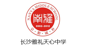 合作伙伴 合作伙伴